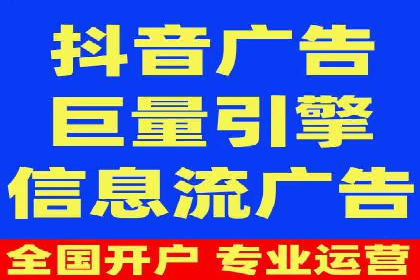 百度推广代理如何实现品牌快速曝光