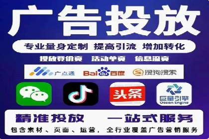 SEM竞价员实战技巧：案例分析提升竞争力