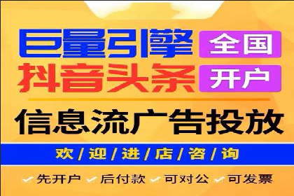 SEO与SEM服务结合的实战案例